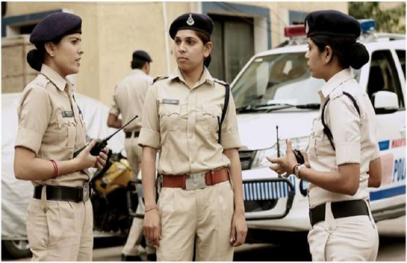 Bihar Police SI Result 