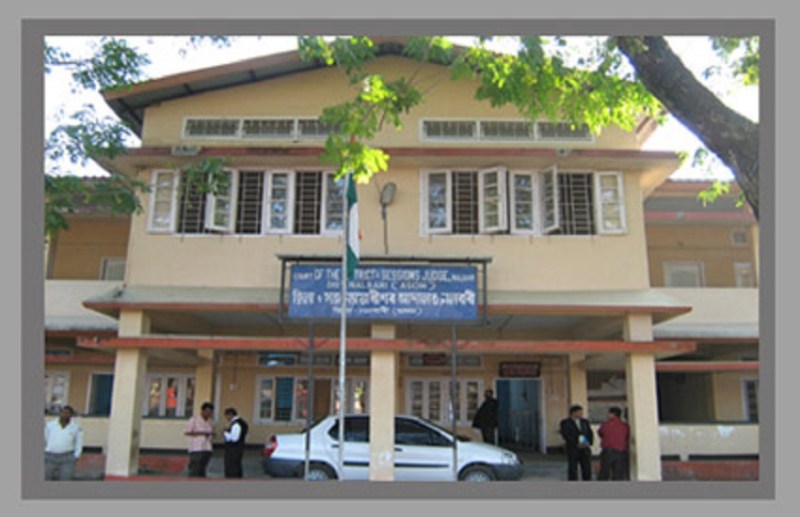 District and Session Judge Nalbari Recruitment 2021