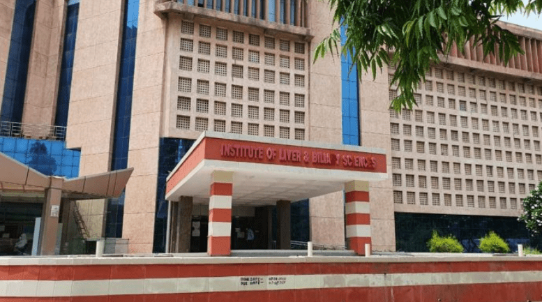 ILBS Recruitment 2021