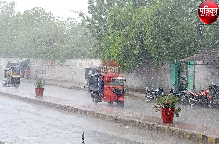 VIDEO : प्री मानसून : शहर सहित ग्रामीण इलाकों में बरसे बादल, बिजली ने किया परेशान