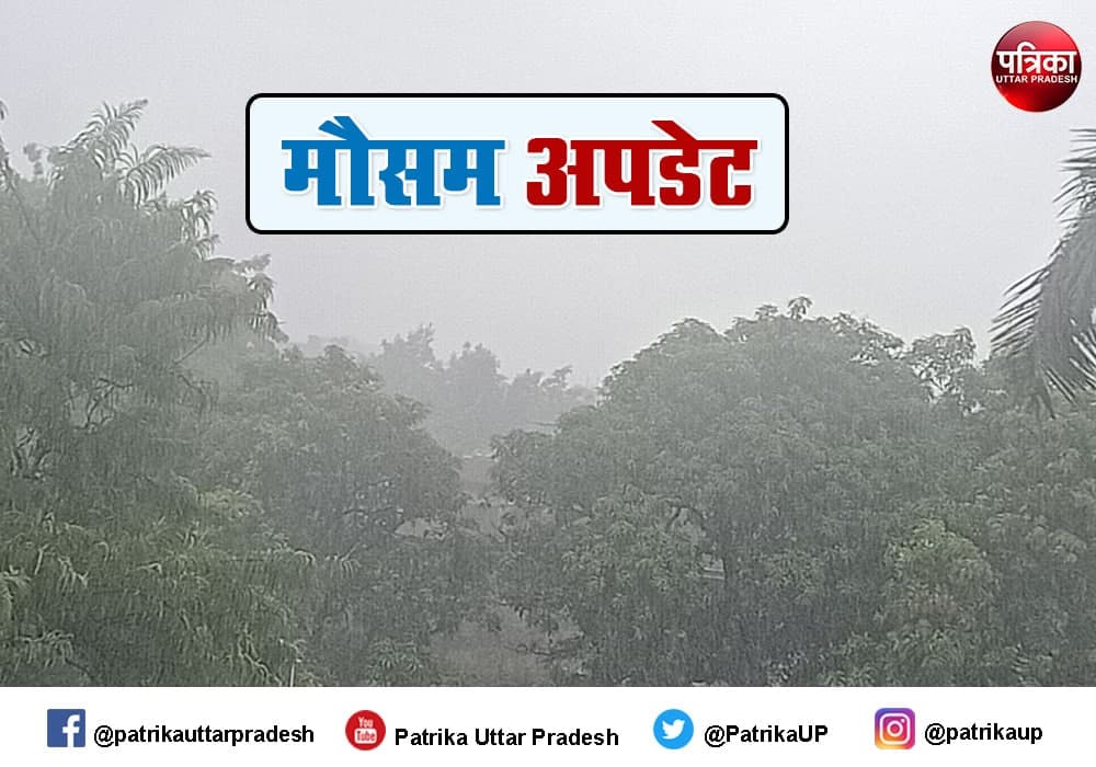 madhya pradesh latest weather