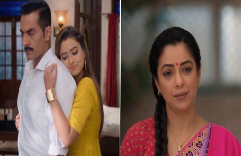 Anupama 18th June 2021 Written Updates Kavya Want Full Time Maid