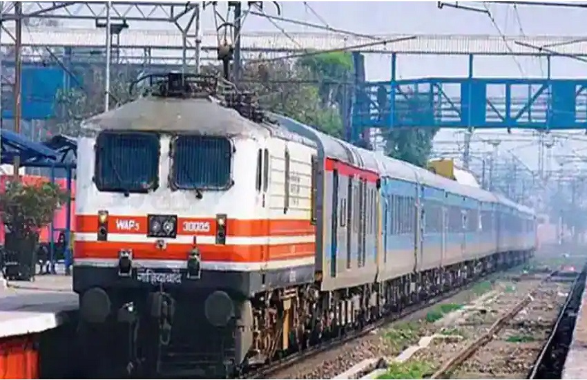 Northeast Frontier Railway Recruitment 2021.jpg
