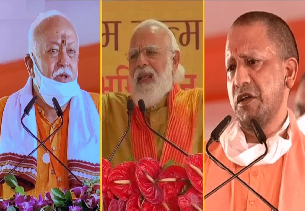 यूपी विधानसभा चुनाव से पहले संघ भी हुआ एक्टिव, सरकार और संगठन के पेंच कसने की तैयारी