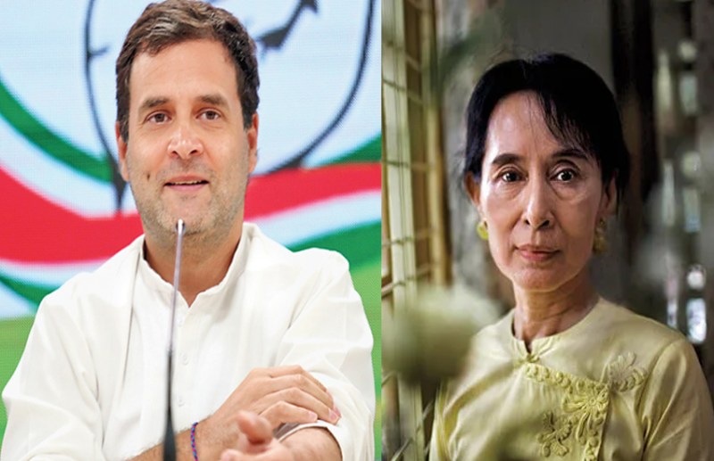 Rahul Gandhi and Aung San Suu Kyi 