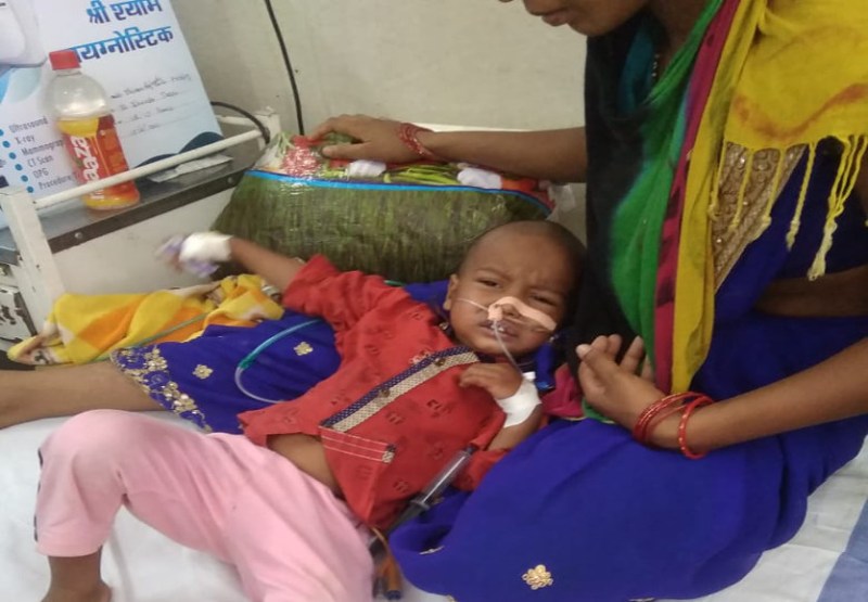 Child swallowed betel nut