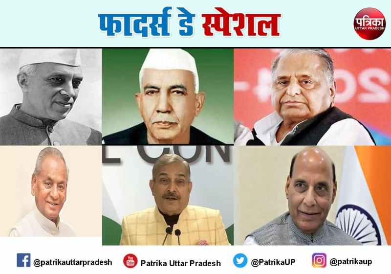 World fathers day 2021 father giving political legacy to his son