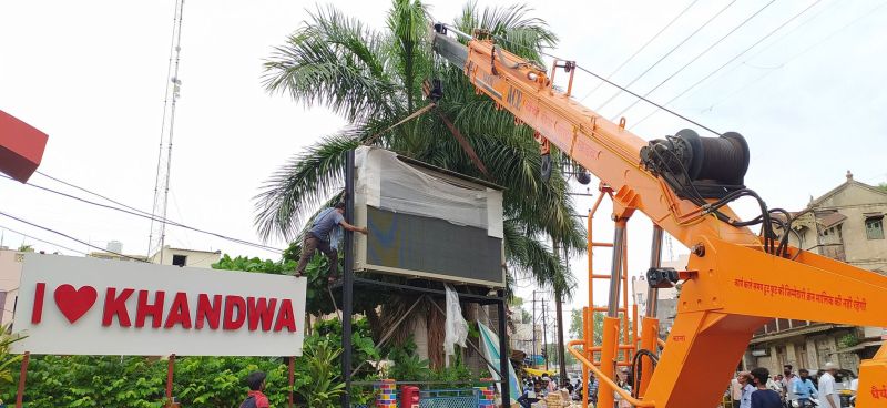 pollution display monitor