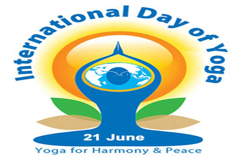 एनसीसी कैडेट्स अंतराष्ट्रीय योग दिवस मनाने को तैयार