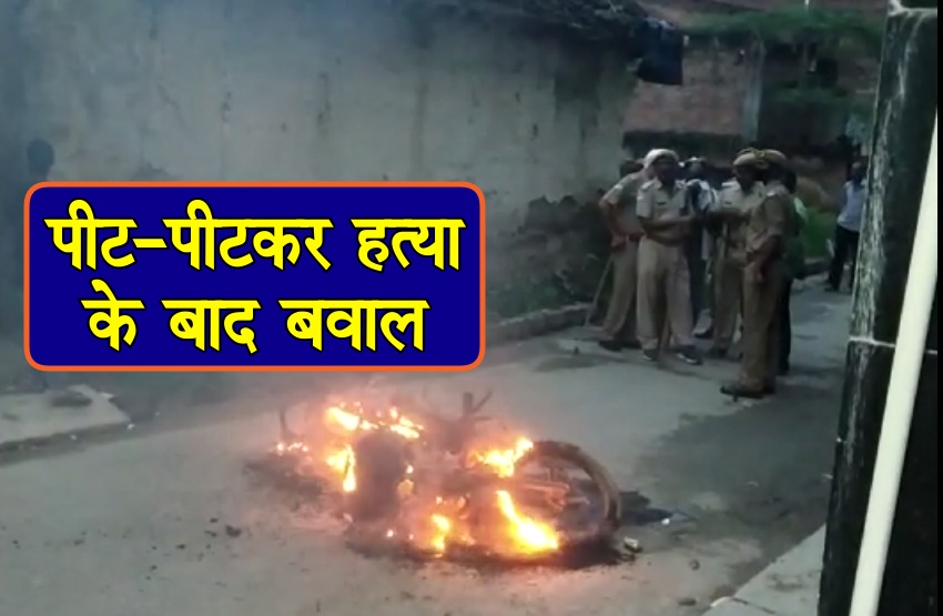 crime in jaunpur