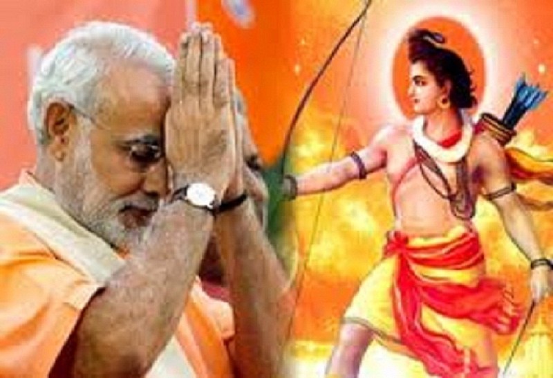 25 जून को PM मोदी राम मंदिर निर्माण के साथ अयोध्या के विकास की रिपोर्ट