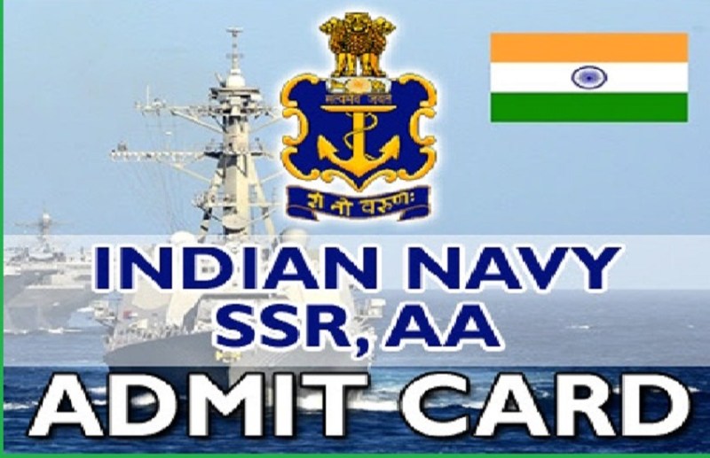 Indian Navy Admit Card 2021