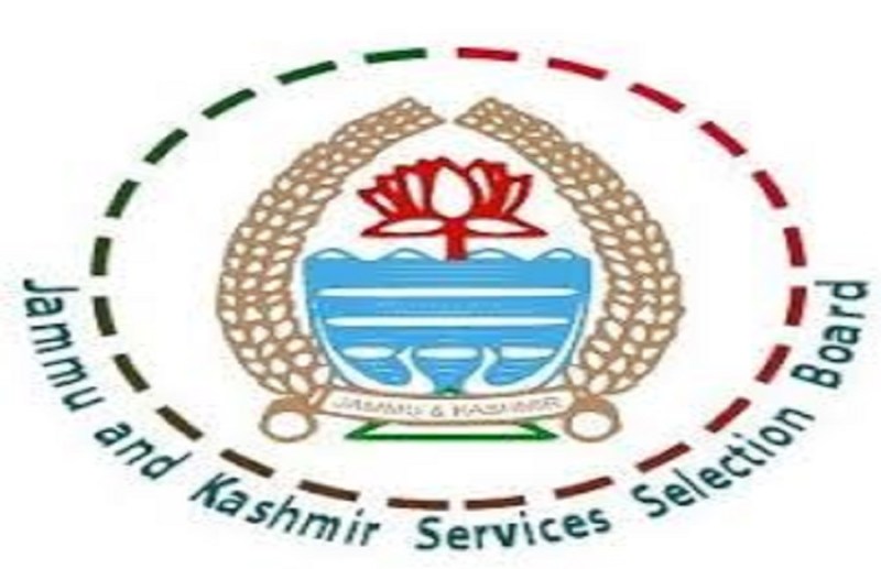 JKSSB Recruitment 2021