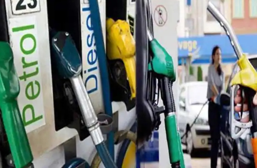 petrol and diesel price in Rajasthan on June