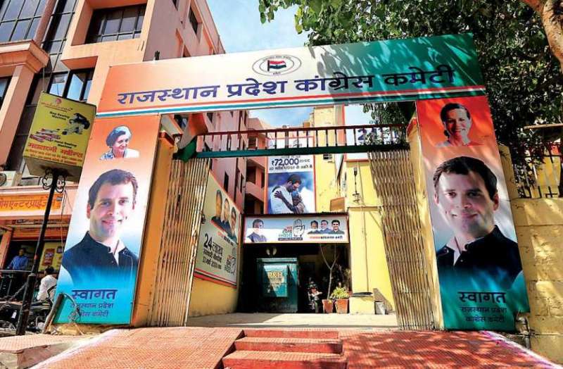 rajasthan congress