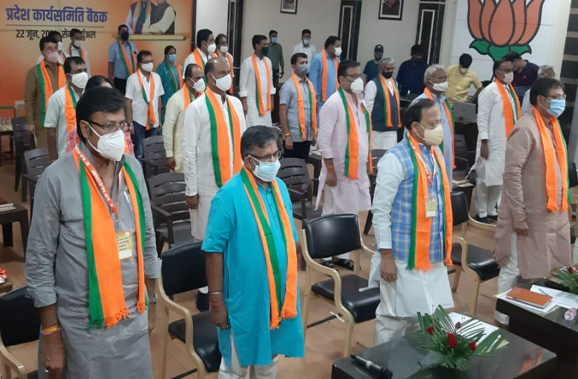 Rajasthan BJP meeting amidst Vasundhara Poonia tussile 
