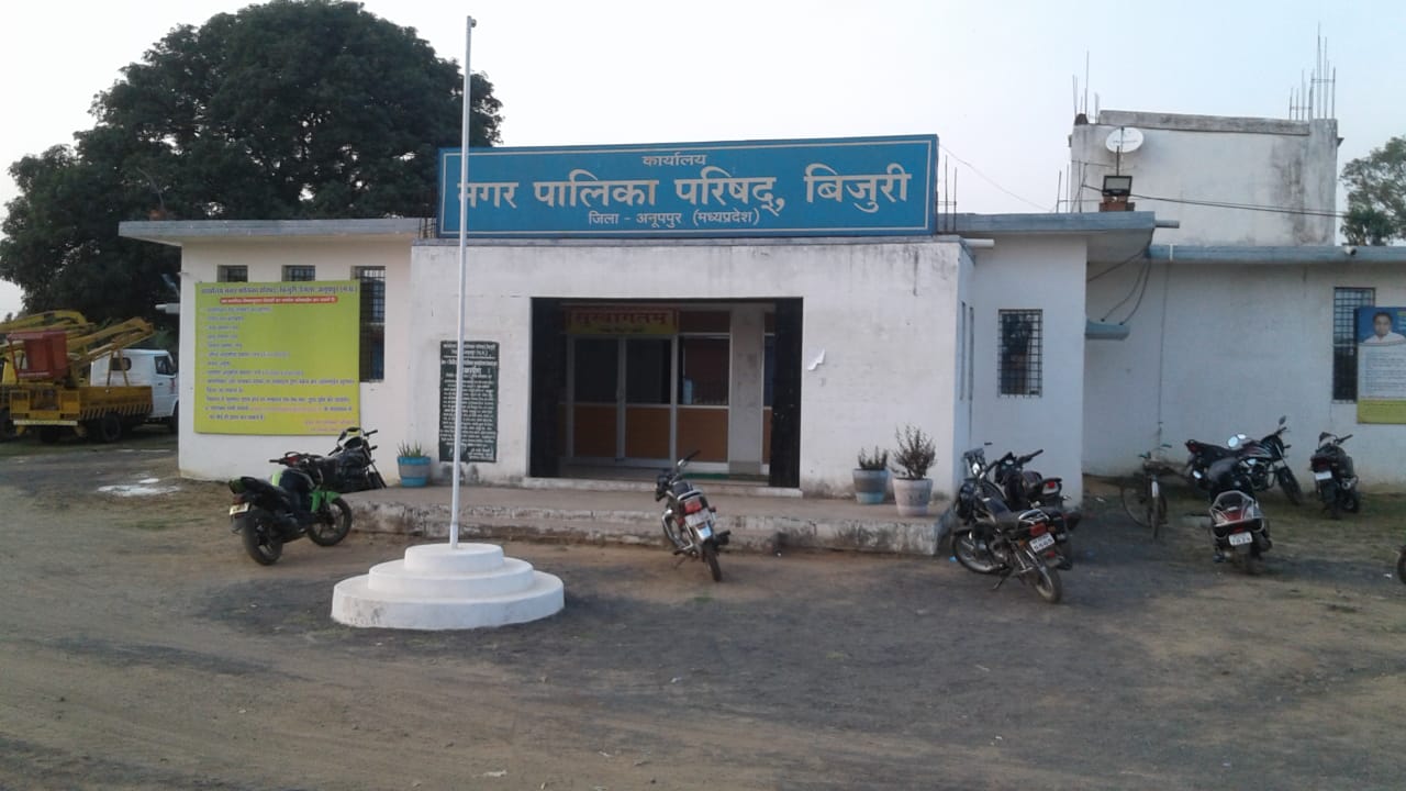 The process of delimitation of the wards of Bijuri municipality stuck
