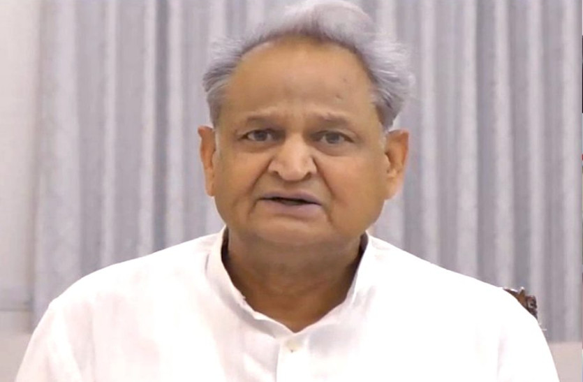 BJP takes on Gehlot Government on Law and Order issue in Rajasthan 