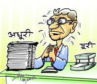 The list of CM helpline is getting long