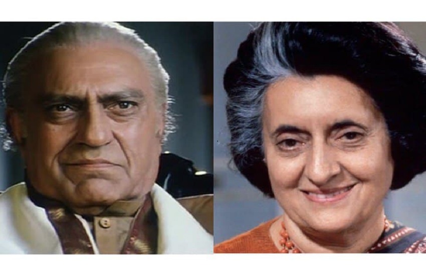 Indira Gandhi loved Amrish Puri's play Known About His Unknown Fact