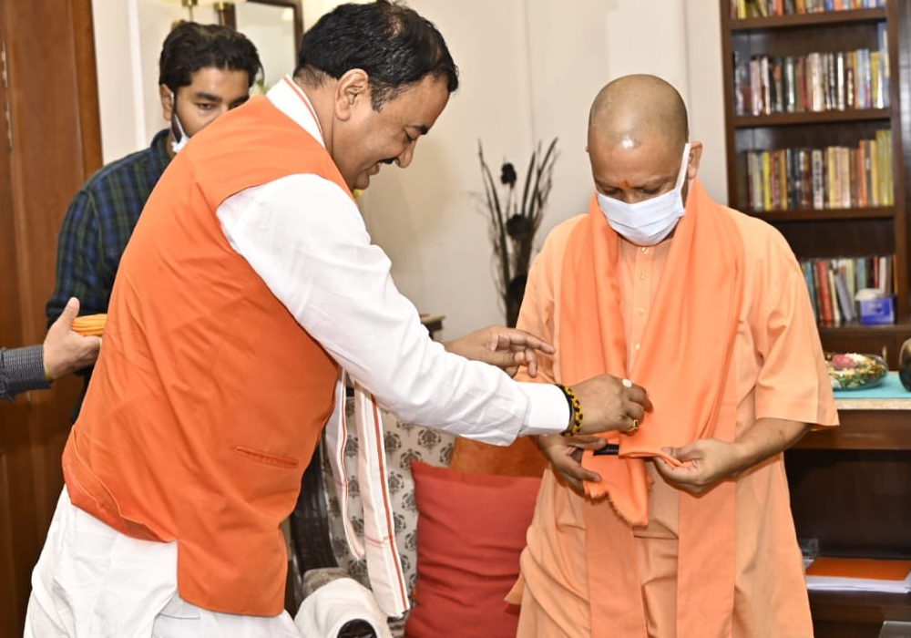 cm yogi adityanath meeting with deputy cm keshav prasad maurya