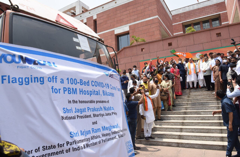 JP Nadda flag off relief vehicles for Bikaner dedicated hospitals