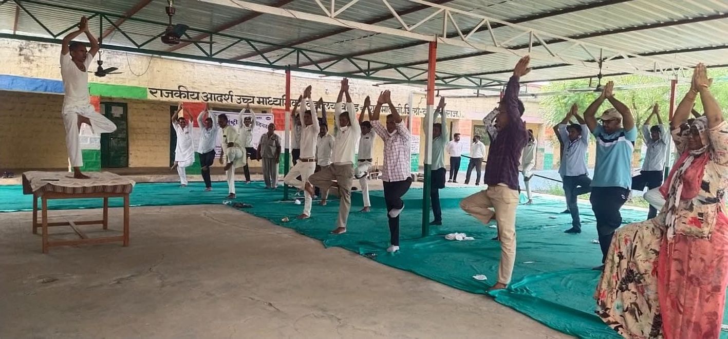 बांड में योग प्रशिक्षण शिविर का आयोजन