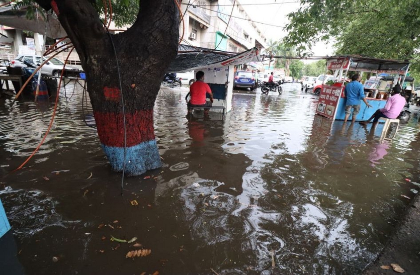 नए शहर में आधा इंच तो पुराने शहर में मात्र 1.6 मिमी बरसात