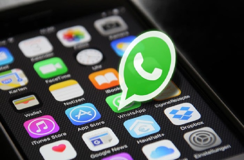 WhatsApp : ये चार फीचर्स हो सकते हैं आपके लिए उपयोगी