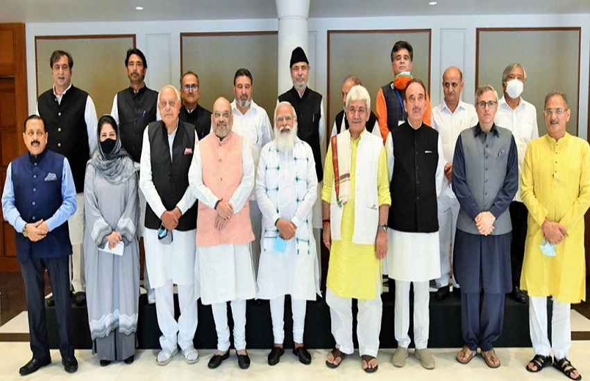 PM modi and other leaders in all party meeting 