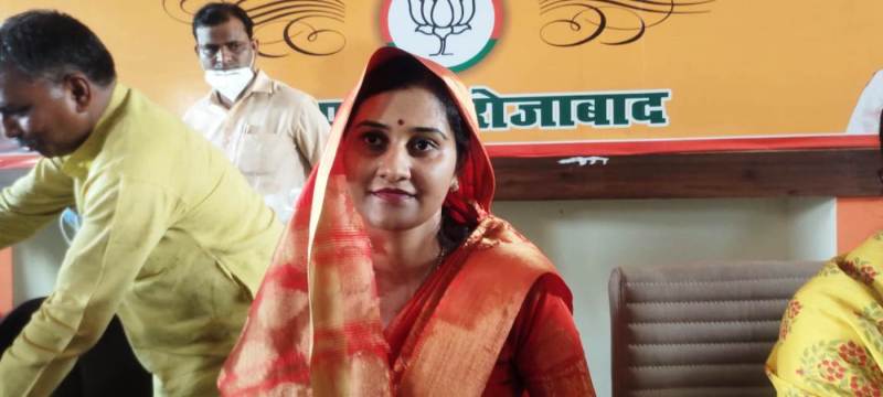BJP Candidate harshita singh