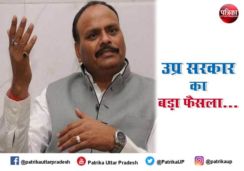 योगी सरकार ने अब तक वापस लिए 5000 मुकदमे, 5 जुलाई से भाजपा कार्यकताओं पर दर्ज केस भी होंगे वापस