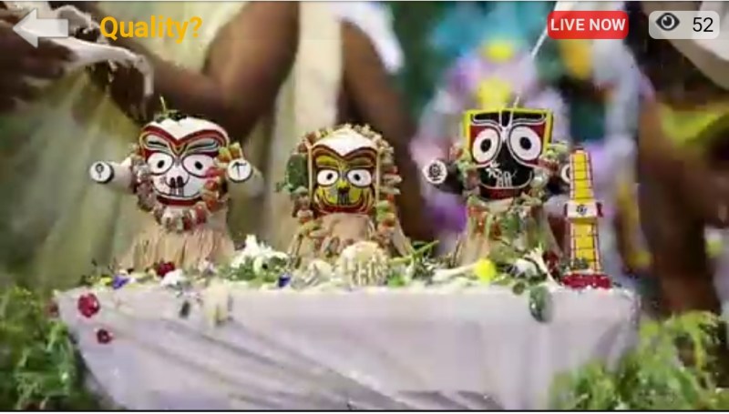 भगवान जगन्नाथ स्नान उत्सव मनाया