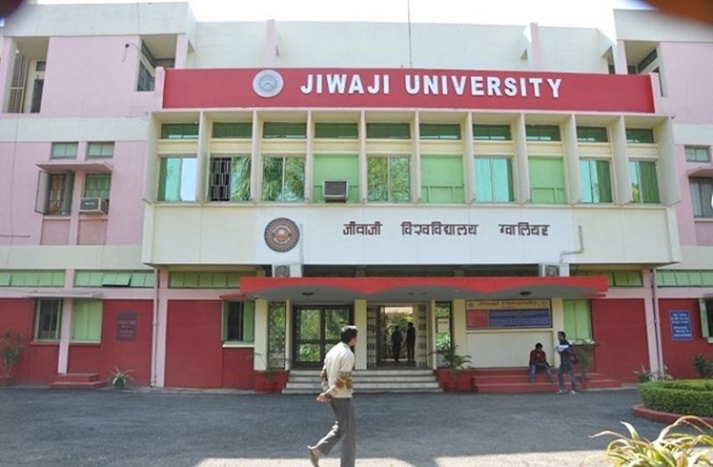 jiwaji university medical college latest news in hindi