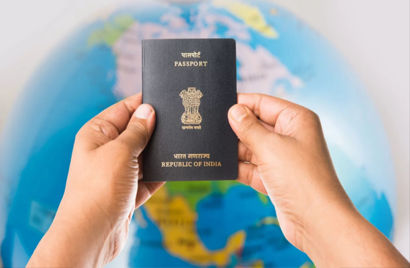 भारत का पासपोर्ट 61वें स्थान पर, जर्मनी का सबसे ताकतवर