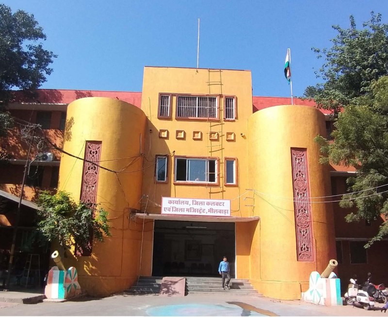 There will be a new seven storey hospital in Bhilwara