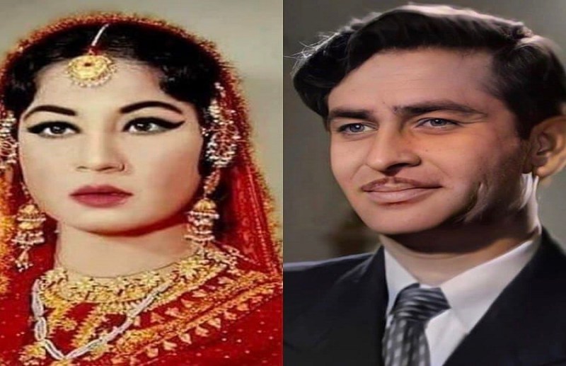 Raj Kapoor Forget His Dialogues In Front Of Meena Kumari
