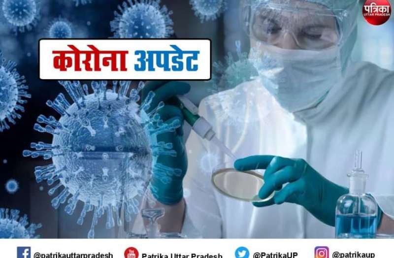 delta variant in mp delta variant in india ratlam delta variants