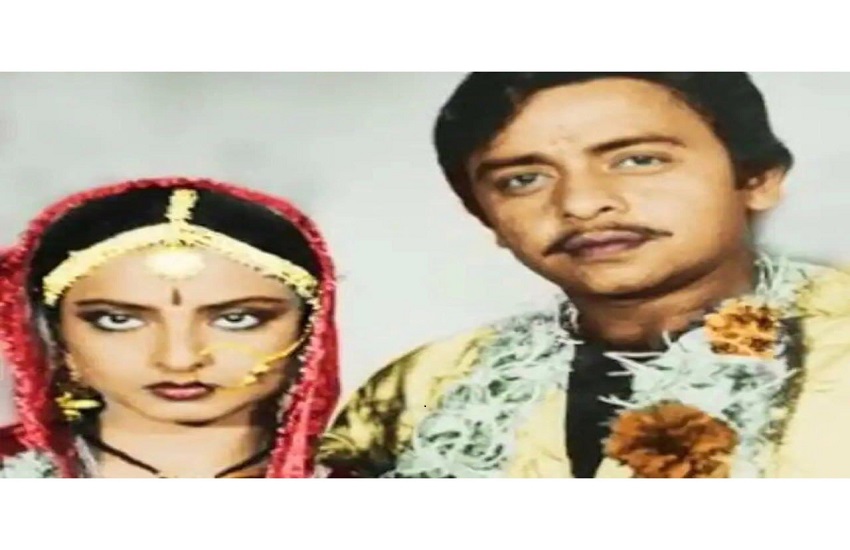 Rekha Mother In Law Had Pushed Out Of House She Married Vinod Mehra