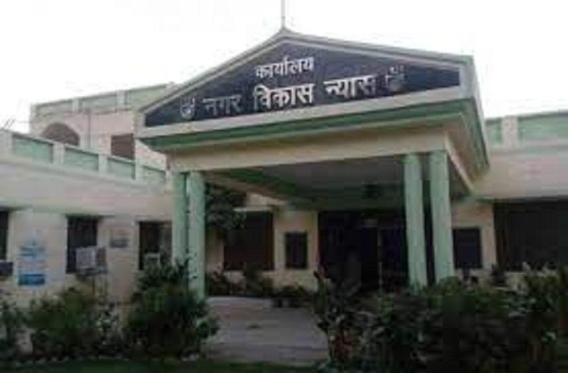 तीस बीघा भूमि पर भूखंड बेचने के लिए प्रचार पर खर्चे 13लाख रुपए, बिका नहीं एक भी प्लाट