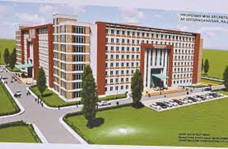 श्रीगंगानगर में मिनी सचिवालय निर्माण पर लगी ब्रेक