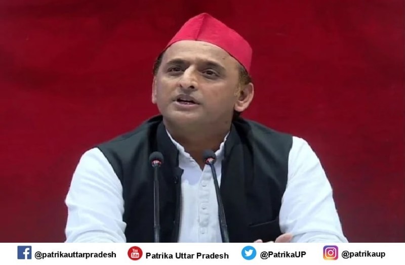 Akhilesh Yadav