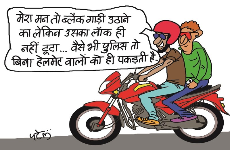 यूपी की गैंग को पांच-पांच हजार रुपए बेची जा रही भरतपुर से चोरी की बाइक