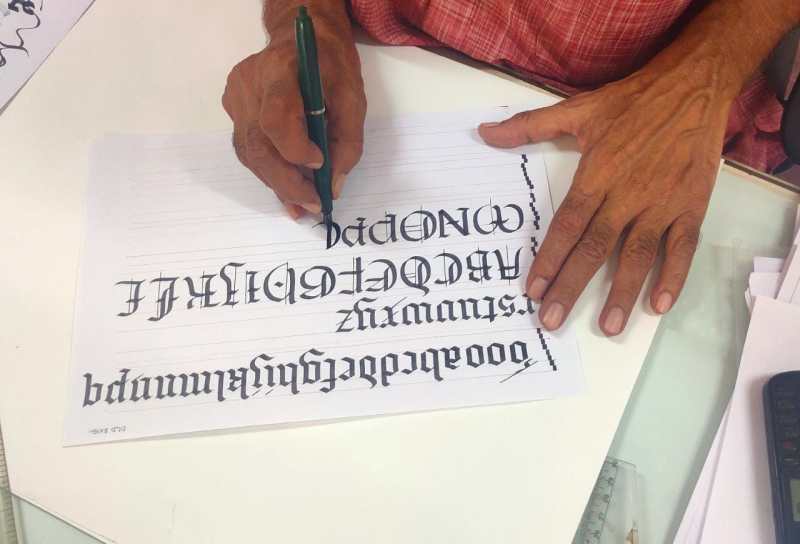 प्रतिभागियों ने विभिन्न स्क्रिप्ट स्टाइल, पेन एंगल और मूवमेंट्स सीखे