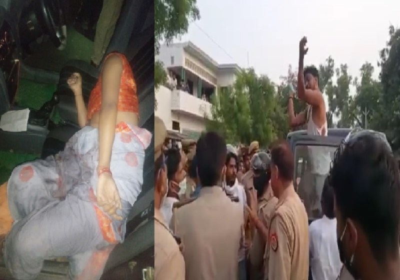 Barabanki News: प्रेमिका को रखना था घर में, इसलिए बीवी के साथ फिल्मी स्टाइल में पति ने कर दिया ये खेल