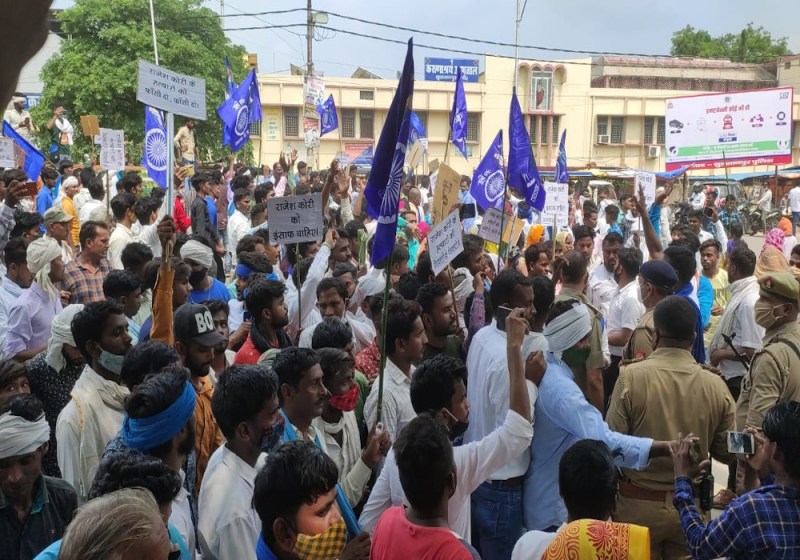 Ambedkar army protest for the arrest of the killers