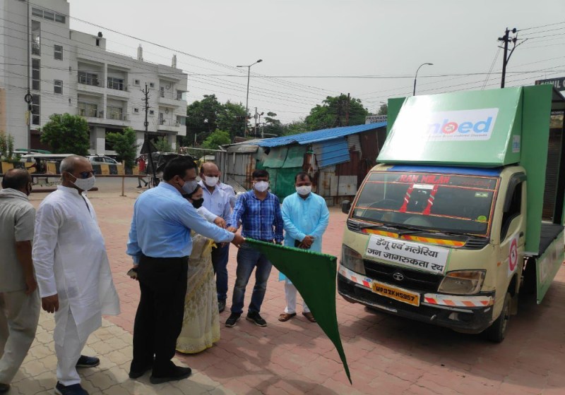 विशेष संचारी रोग नियंत्रण अभियान का शुभारंभ