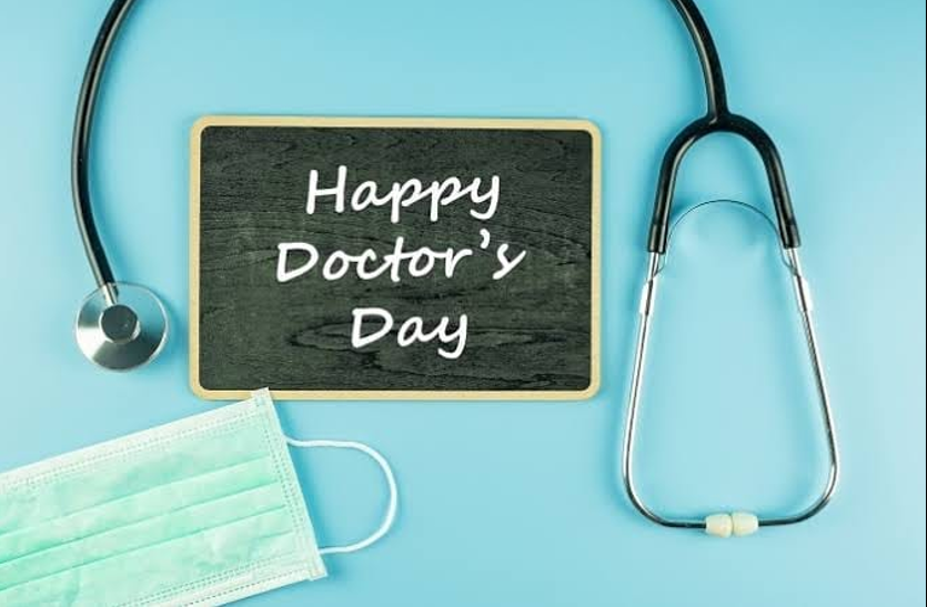 Doctors day : डॉक्टर और मरीज के बीच विश्वास में न आए कमी