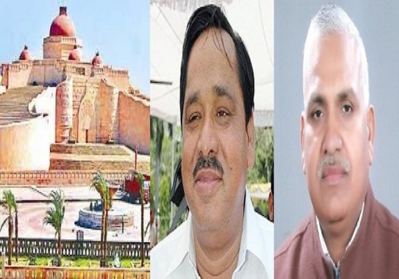 Naseemuddin Siddiqui and Babu Singh Kushwaha