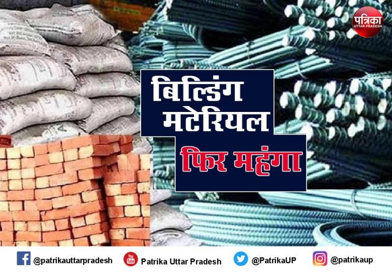 Building Material Rate List